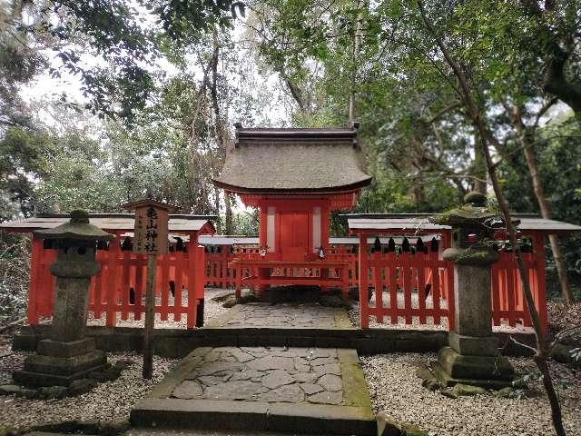 亀山神社（宇佐神宮）の参拝記録10