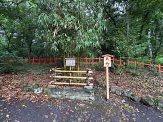 宇佐神宮 下宮（御炊宮）の参拝記録(いけさん)