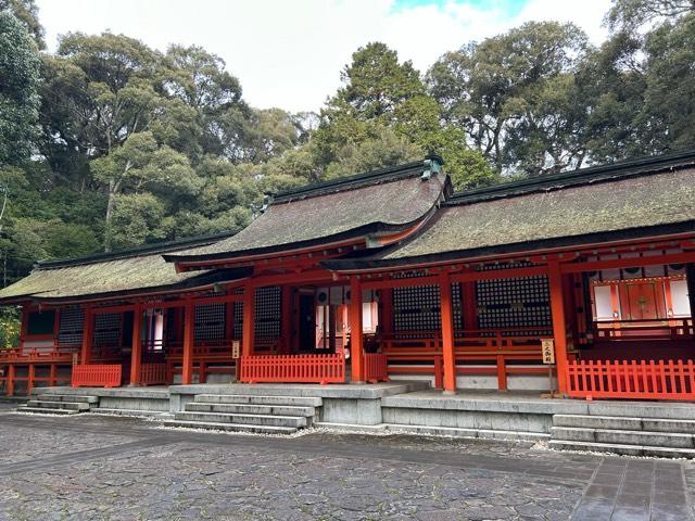 宇佐神宮 下宮（御炊宮）の参拝記録8