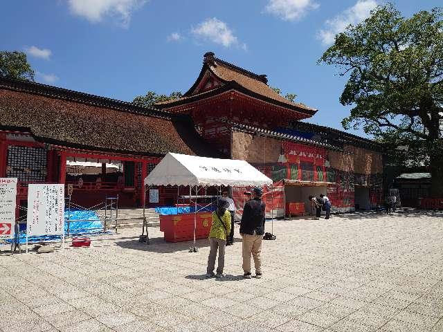 住吉神社（宇佐神宮摂社）の参拝記録9