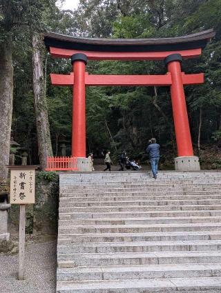 住吉神社（宇佐神宮摂社）の参拝記録(たかゆきさん)