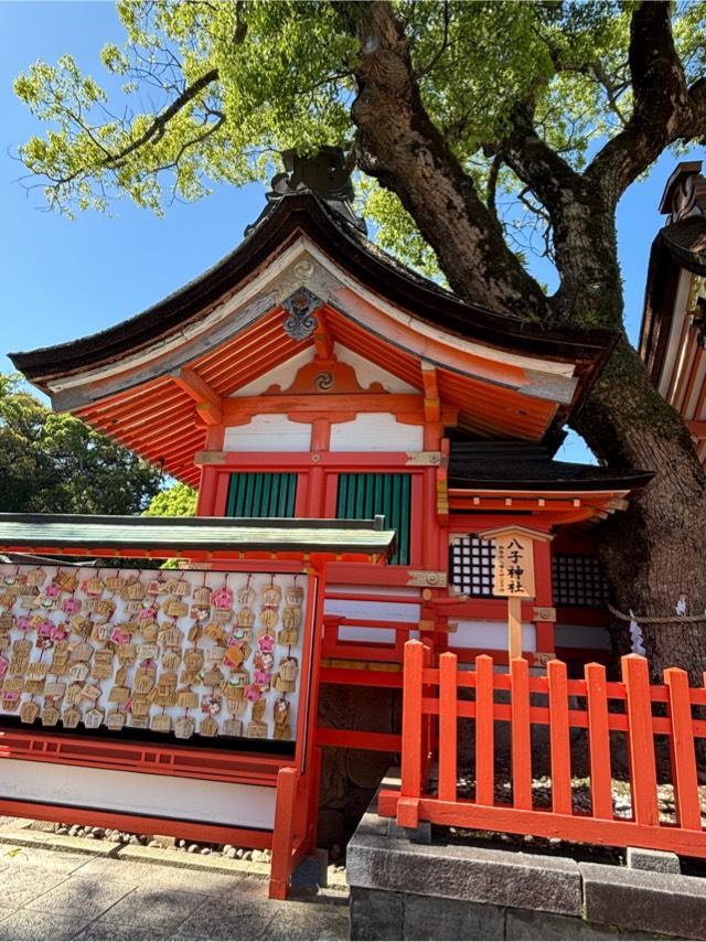 八子神社（宇佐神宮境内社）の参拝記録5