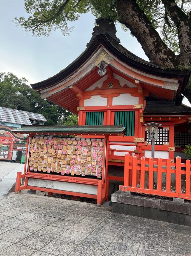 八子神社（宇佐神宮境内社）の参拝記録2