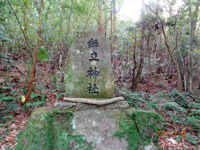 鉾立神社（宇佐神宮末社）の写真1