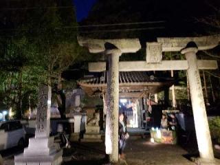六所神社の参拝記録(風祭すぅさん)