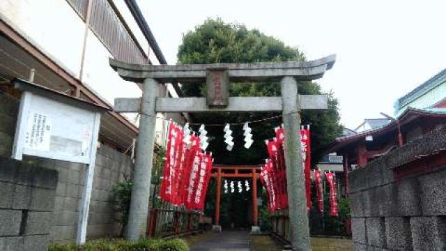 満櫻稲荷神社の参拝記録(skyfishさん)