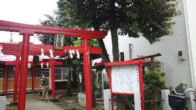杓子稲荷神社の参拝記録(miyumikoさん)