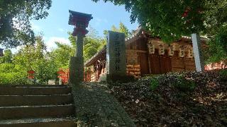 多理比理神社（吉備津神社境内社）の参拝記録( いなりんさん)