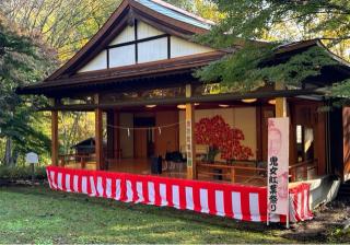 紅葉稲荷社の参拝記録(竜胆の花さん)