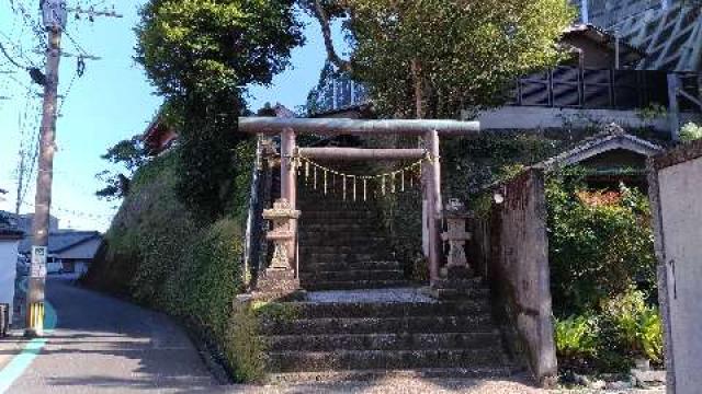 日之御崎神社の参拝記録2