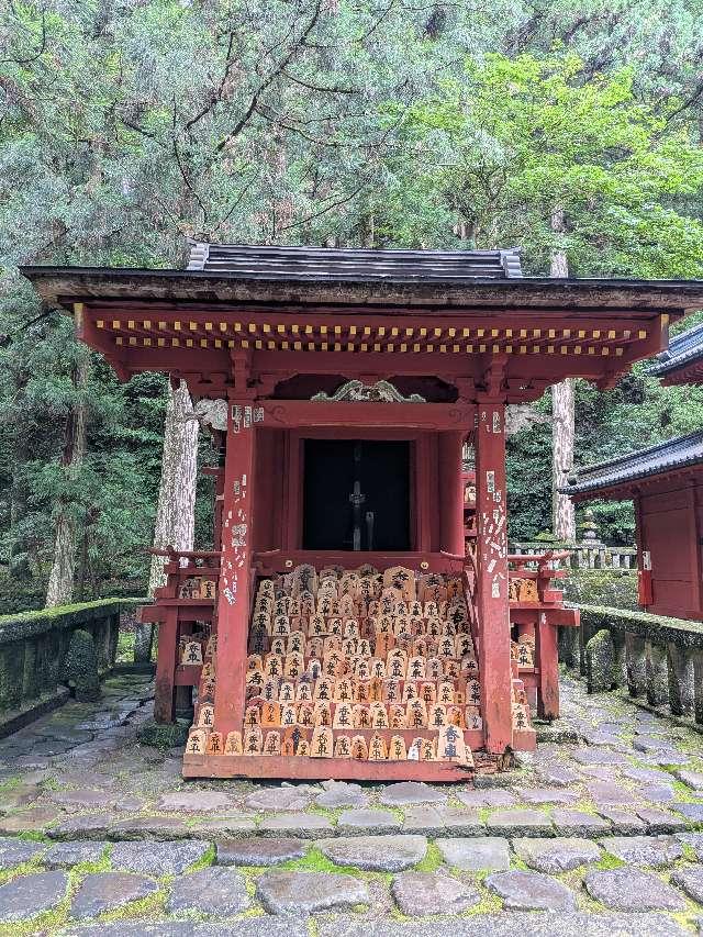 輪王寺観音堂(香車堂)の参拝記録1