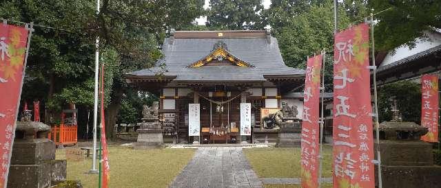 鏡石鹿嶋神社の参拝記録10