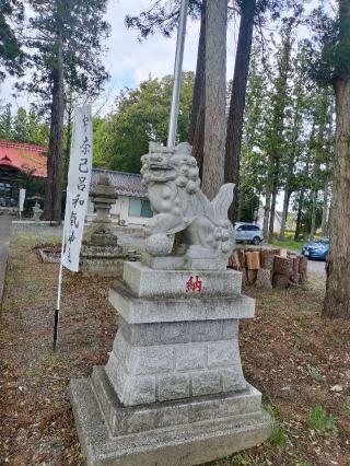 宇奈己呂和気神社の参拝記録(さとみさん)