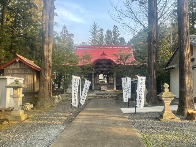 宇奈己呂和気神社の参拝記録3