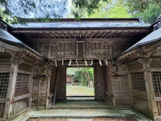 菅船神社の参拝記録(たけちゃ～ん⚾さん)