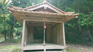 竈神社の参拝記録(Roseさん)