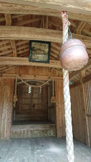 竈神社の参拝記録(Roseさん)