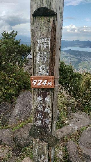 御嶽神社(枚聞神社奥宮)の参拝記録(あっきーさん)