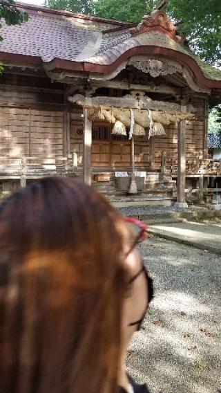 三朝神社の参拝記録(なみなみさん)