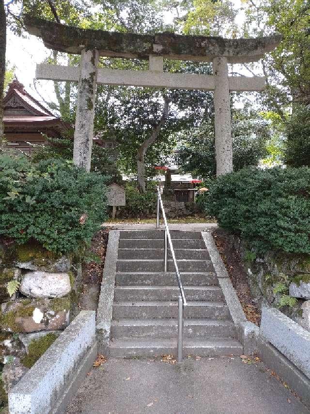 三朝神社の参拝記録6