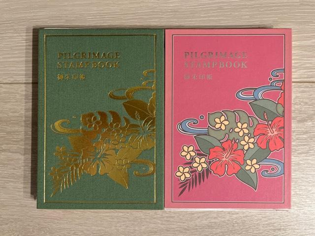 ハワイ出雲大社（Izumo Taishakyo Mission of Hawaii）の参拝記録6