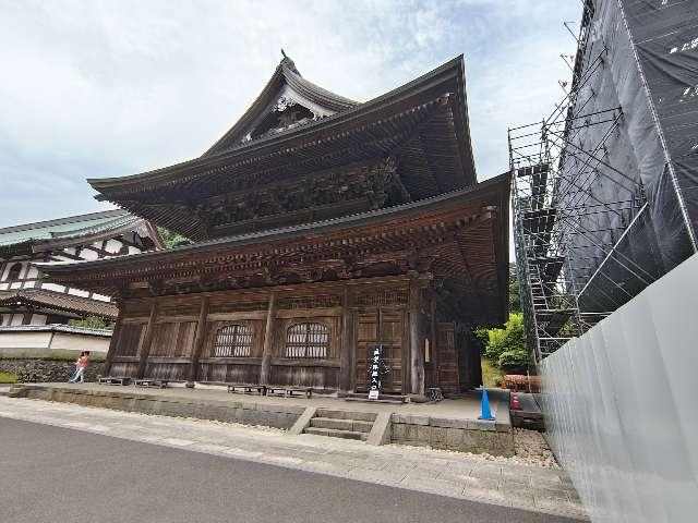 建長寺 法堂の参拝記録5