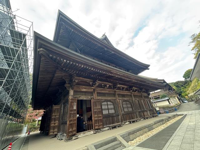 建長寺 法堂の参拝記録3