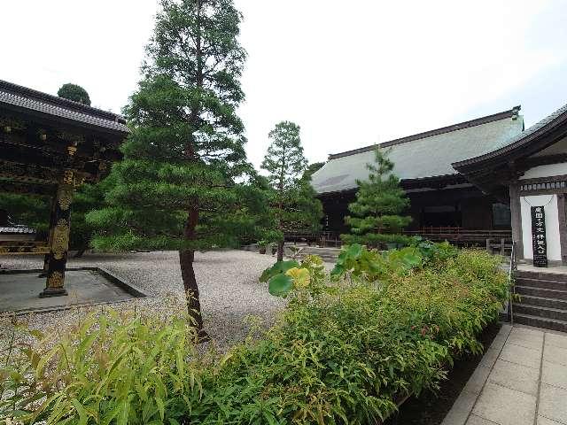建長寺 法堂の参拝記録3
