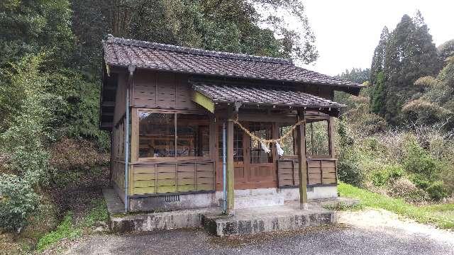 山の神神社の参拝記録1