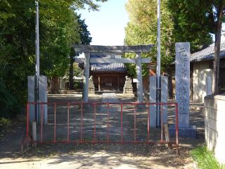 元新宿八幡神社（春日部市南）の参拝記録(かんたろうさん)