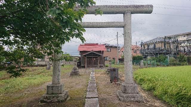 埼玉県春日部市谷原新田1214 神明社（春日部市谷原新田）の写真2