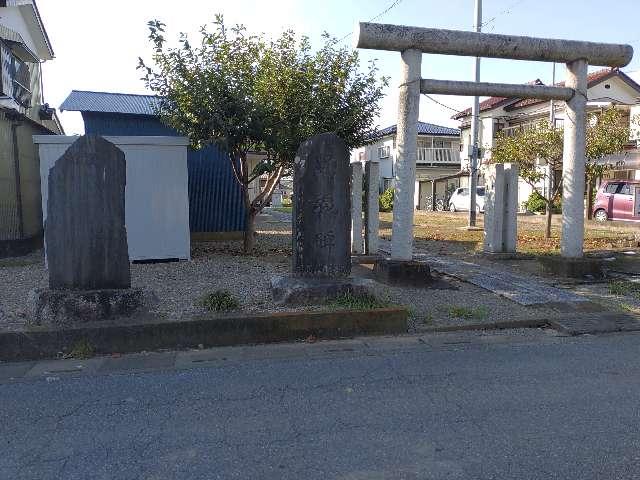 神明神社（増戸）の参拝記録4