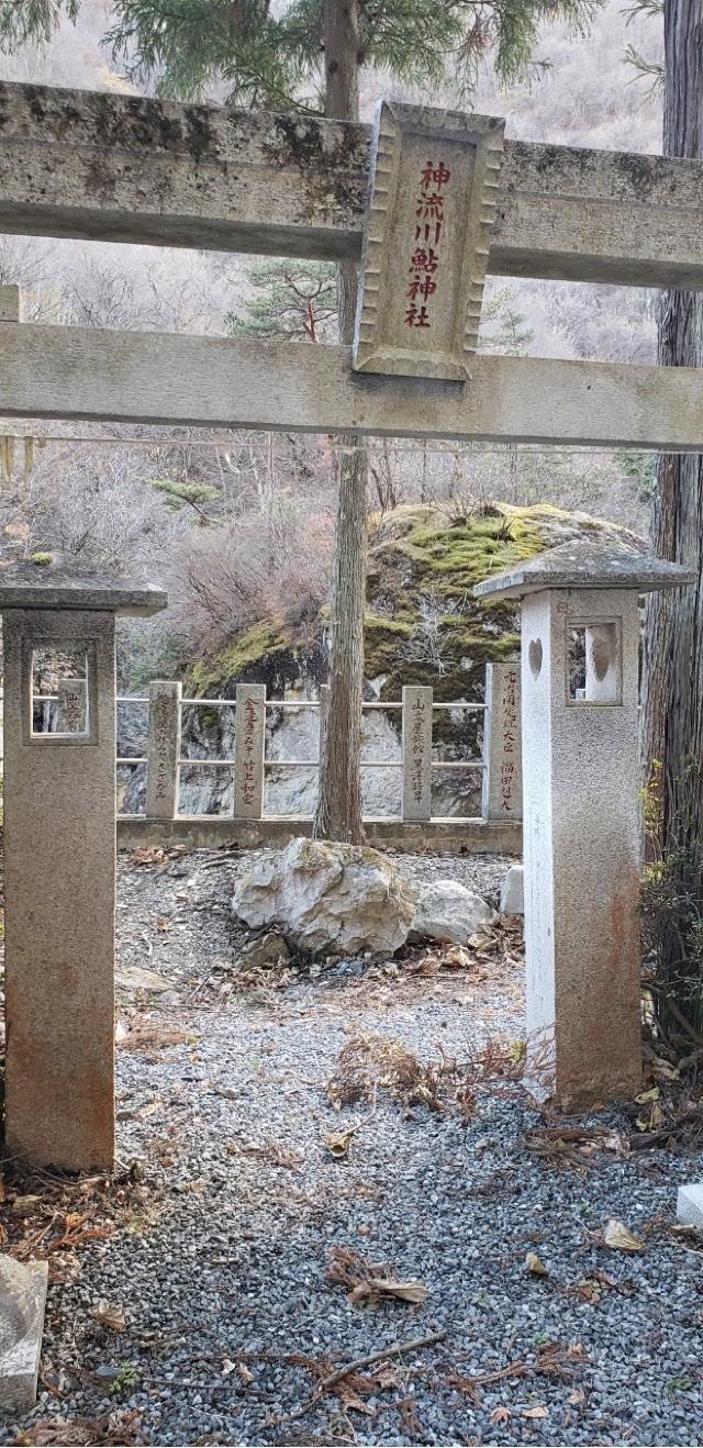 神流川鮎神社の参拝記録1