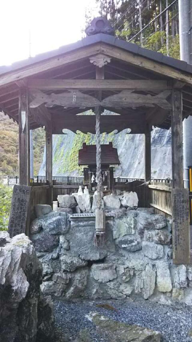 群馬県多野郡神流町魚尾 神流川鮎神社の写真1