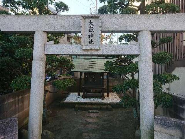 東京都小金井市緑町1-2-27 大嶽神社の写真2