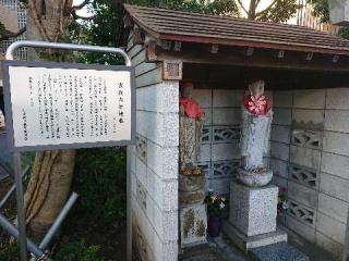 大嶽神社の参拝記録(🐺⛩️🐺さん)