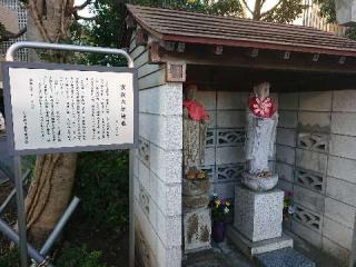 大嶽神社の参拝記録(🐺⛩️🐺さん)