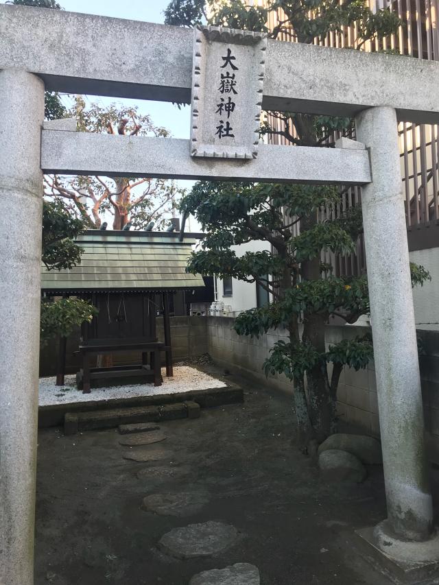 東京都小金井市緑町1-2-27 大嶽神社の写真1