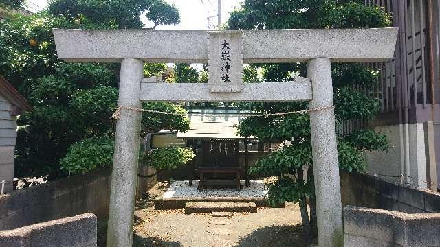 大嶽神社の参拝記録(leo1965さん)