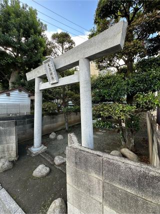 大嶽神社の参拝記録(tailorssonさん)