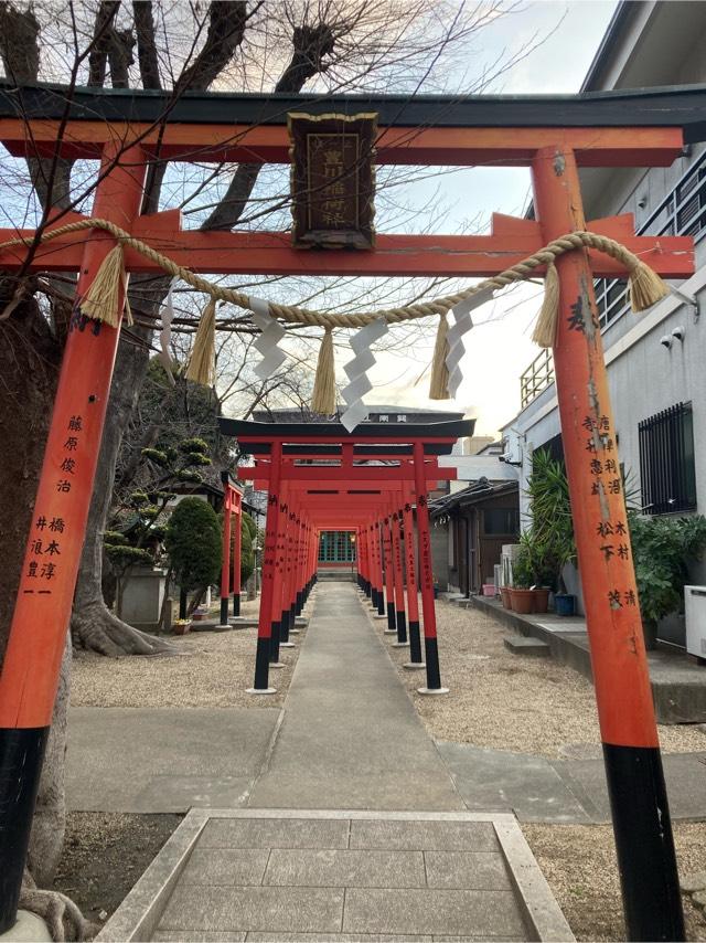 豊川稲荷社の参拝記録6
