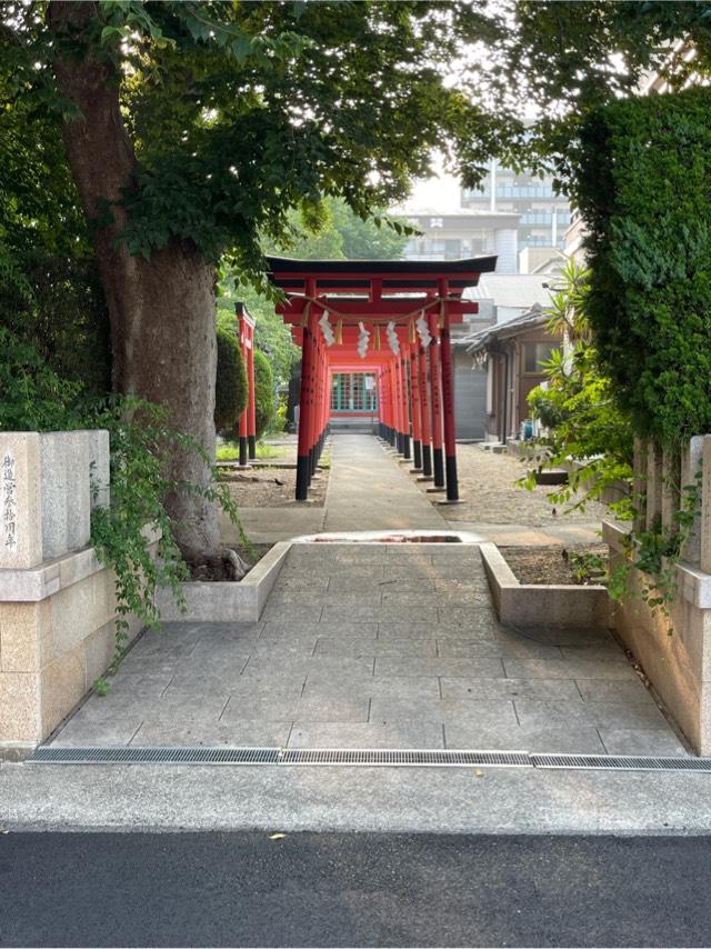 豊川稲荷社の参拝記録3