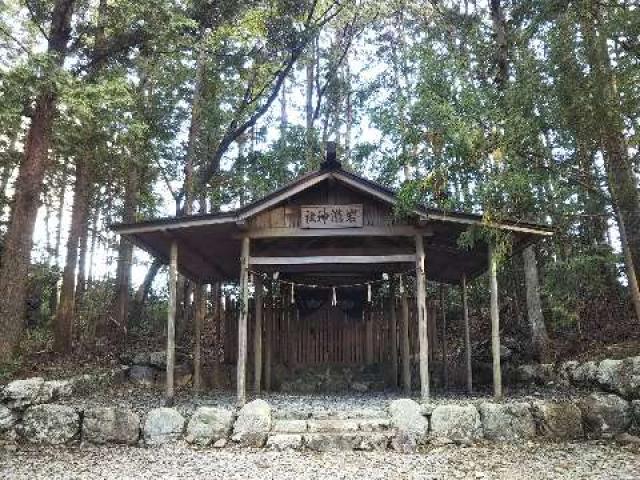 岩瀧神社の参拝記録1