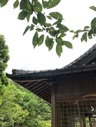 岩鏡神社の参拝記録(あくんさん)