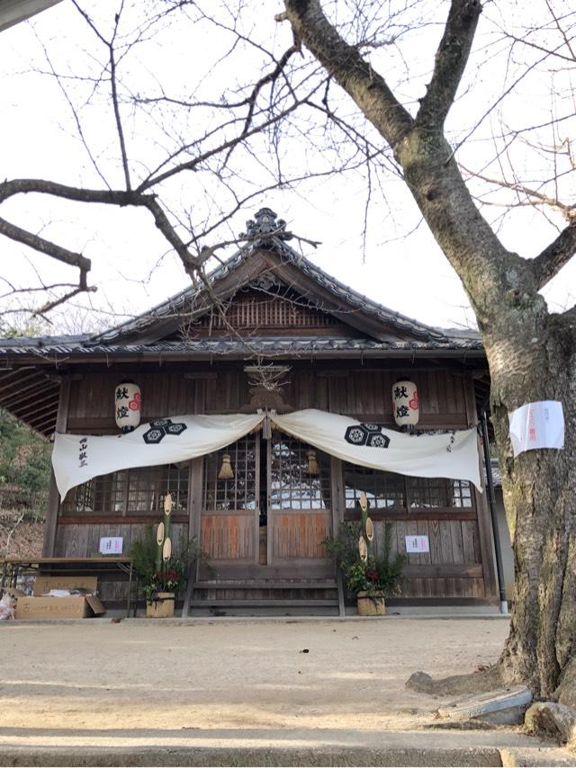岩鏡神社の参拝記録2