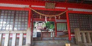 報國神社の参拝記録(はにほへとさん)