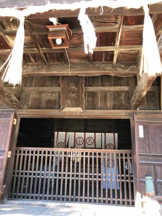 小烏神社の参拝記録(ひらたんさん)