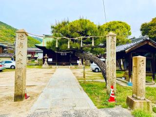 小烏神社の参拝記録(ふうりんパパさん)