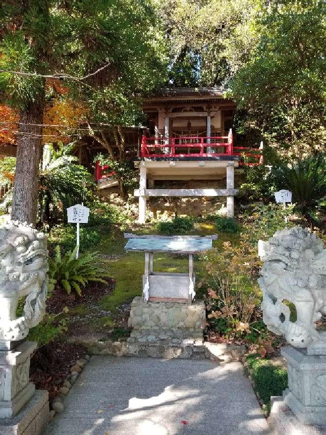 和歌山県西牟婁郡白浜町1-1 歓喜神社の写真2