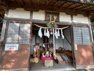 歓喜神社の参拝記録(まきちゃんさん)